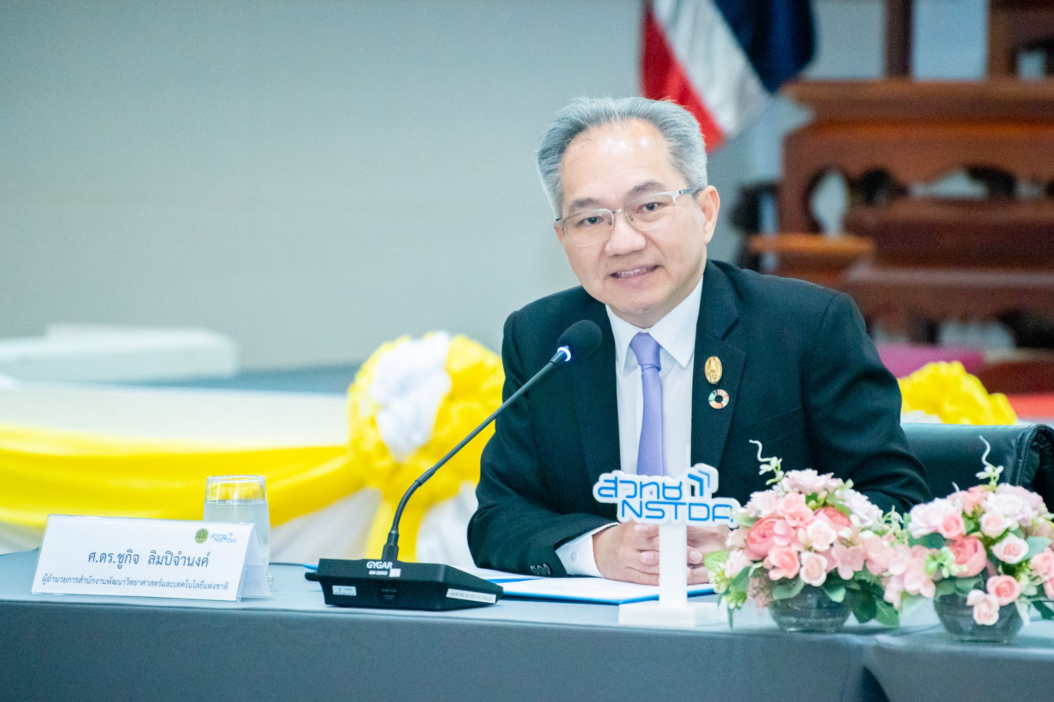 4 ศ.ดร.ชูกิจ ลิมปิจำนงค์ ผอ.สวทช 0
