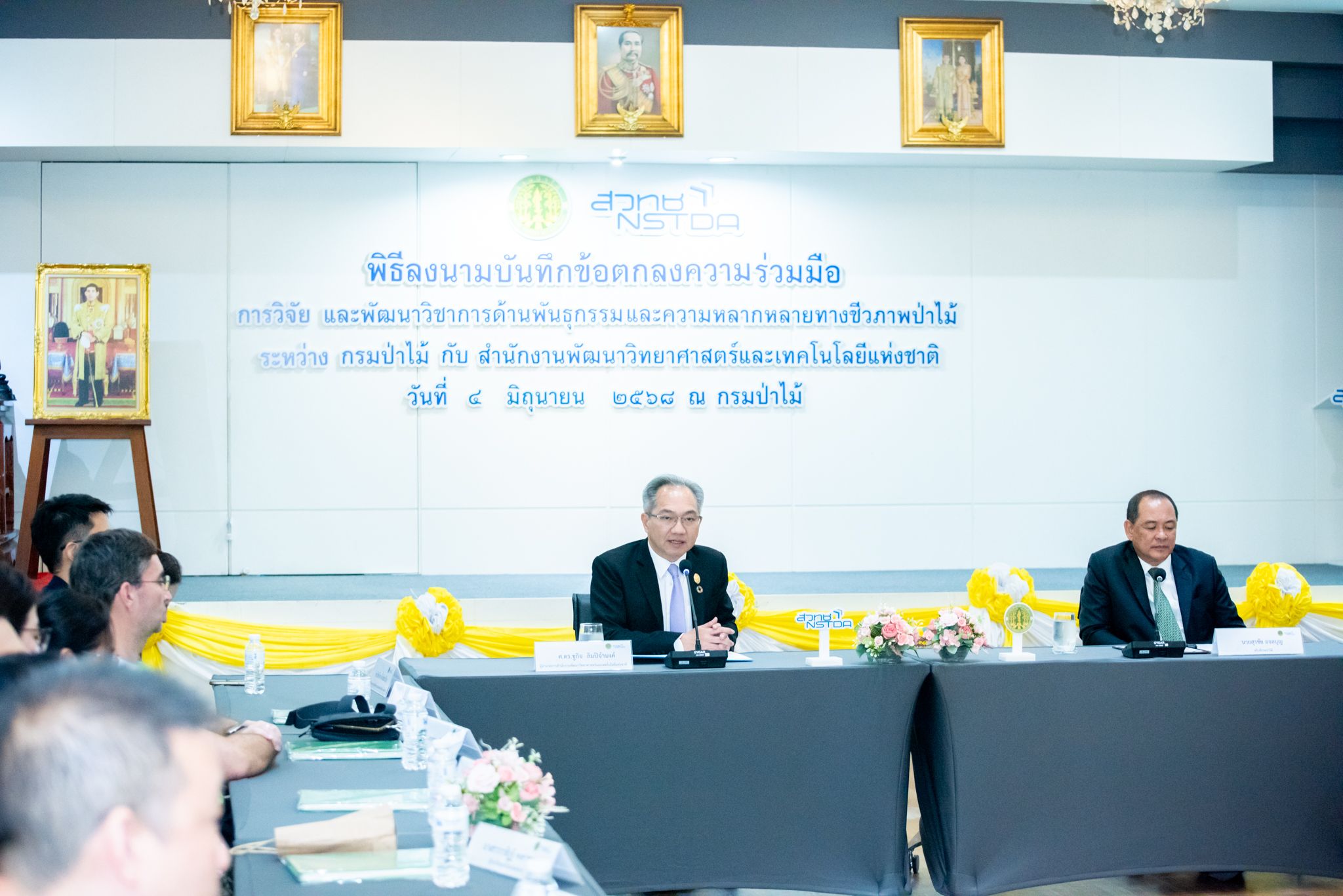 6 ผู้บริหารกล่าวเจตนารมณ์ MOU 0