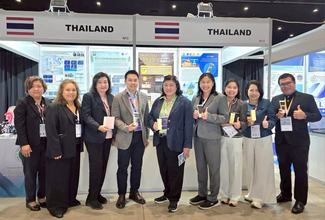 1ดร.วิภารัตน์ ดีอ่อง ผอ.วช. และทีม วว