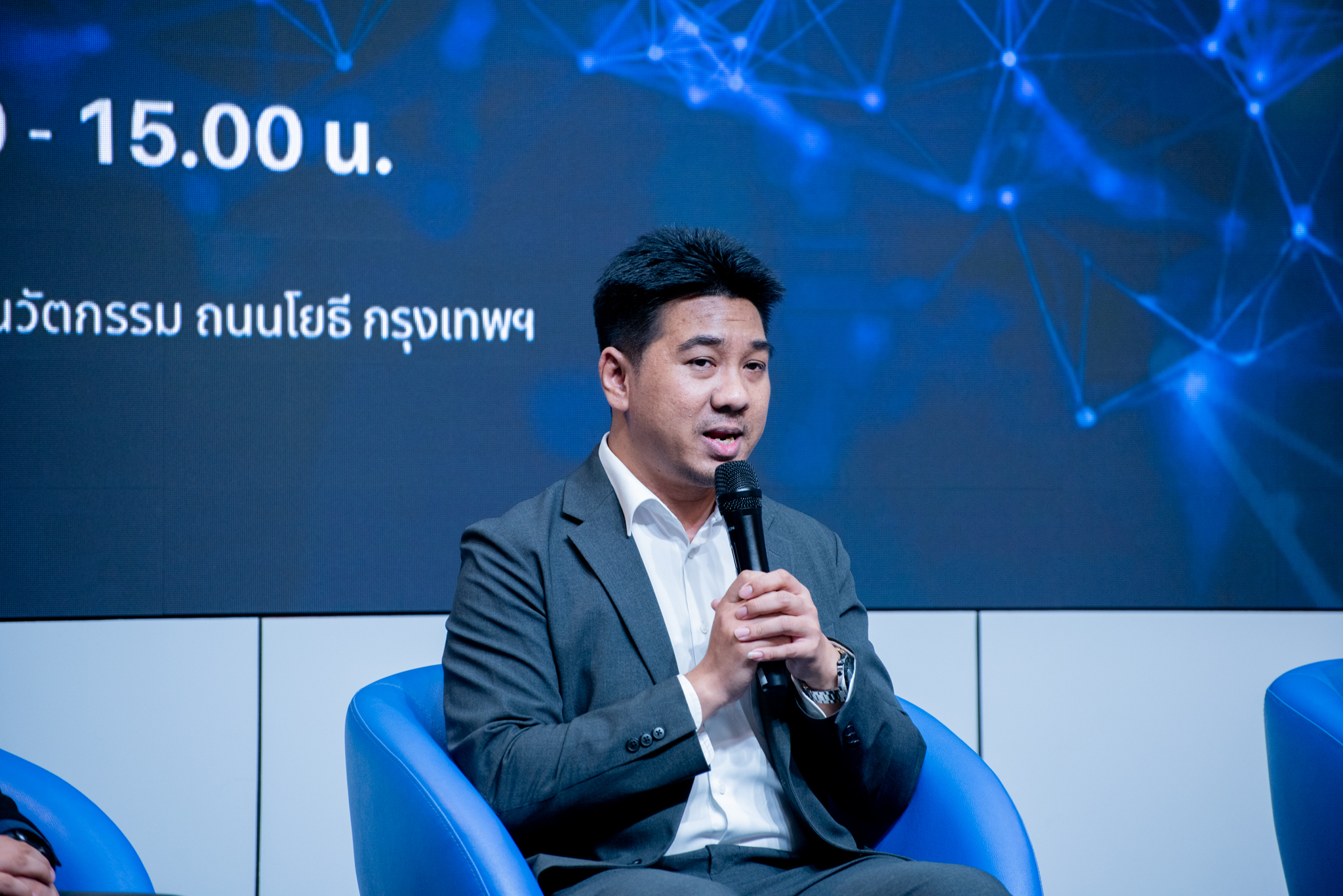 5คุณณัฐพงษ์ ช่วยบำรุง