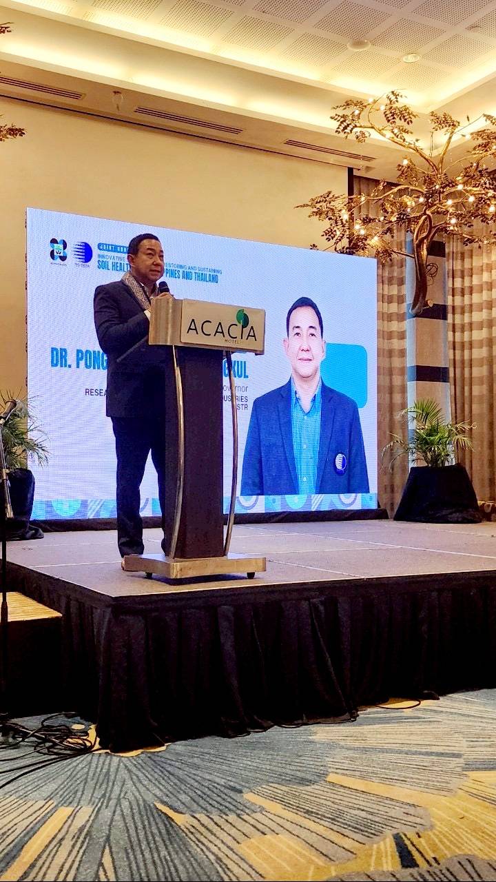 5.1 ดร.พงศธร