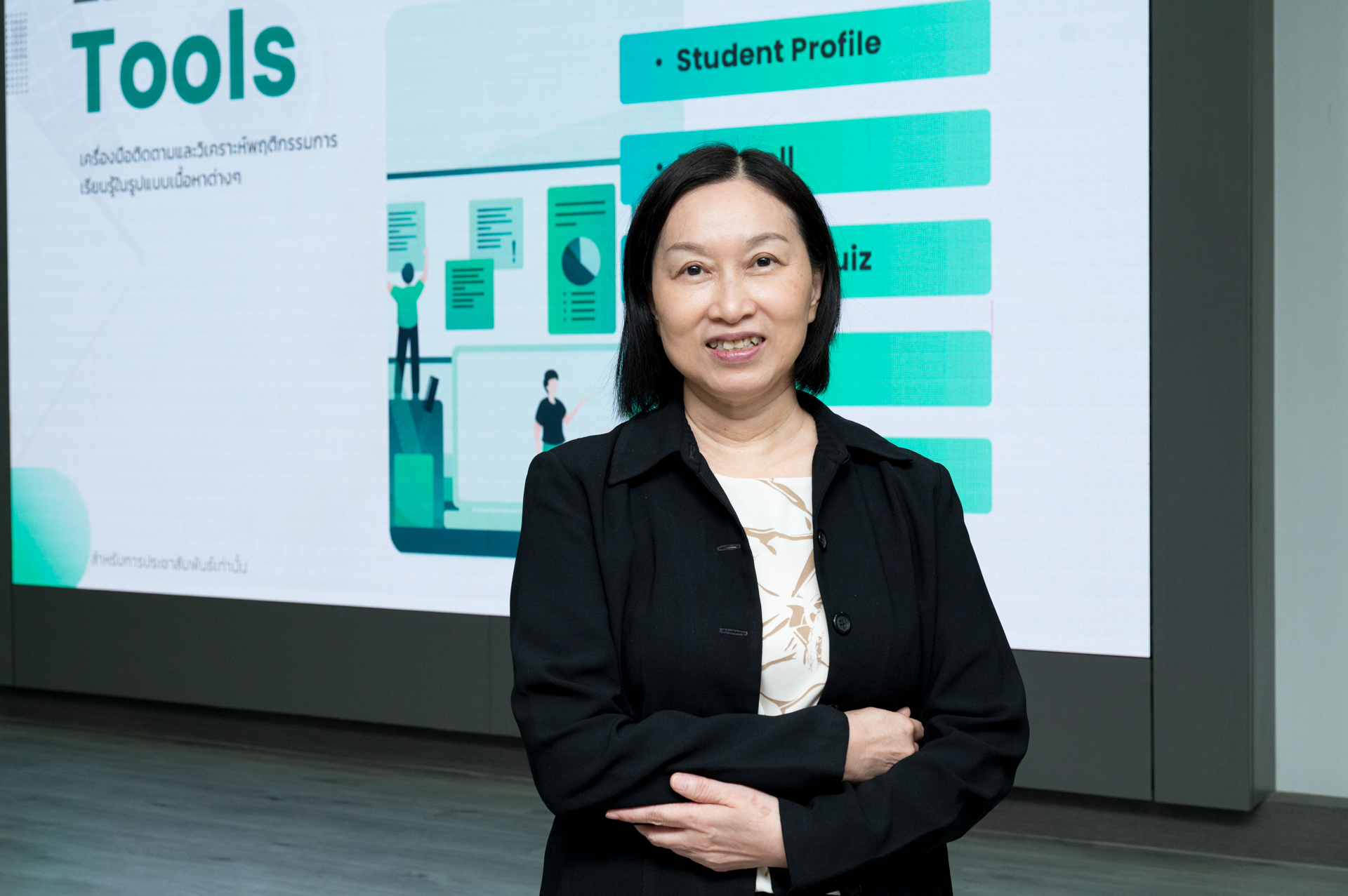 5 ดร.เสาวลักษณ์ แก้วกำเนิด หัวหน้าทีมวิจัยเ 0