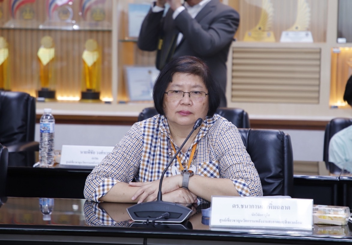 12ดร.ชนากานต์