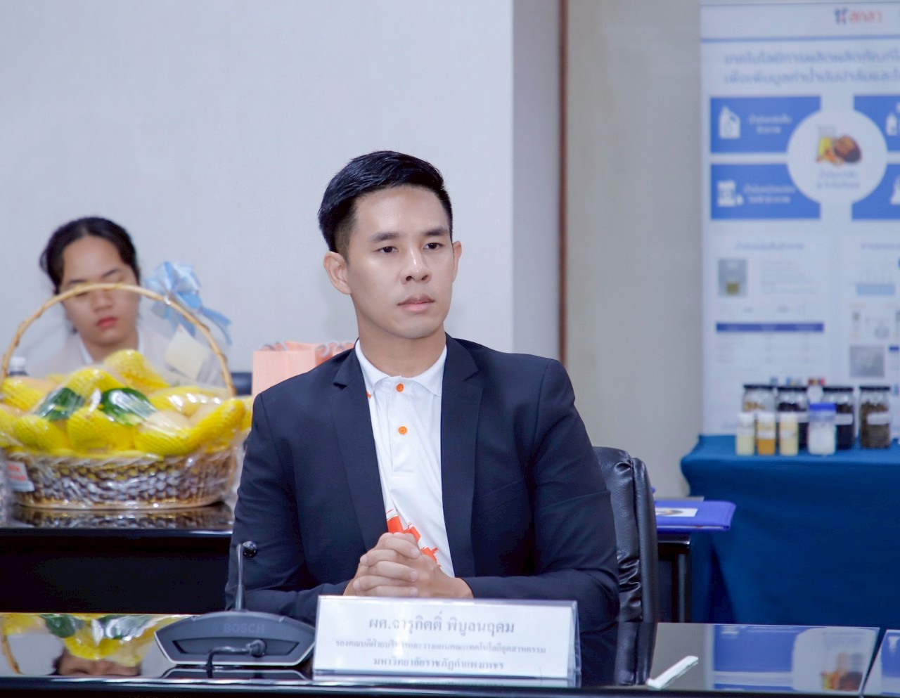 4 ผศ.จารุกิตต์ พิบูลนฤดม