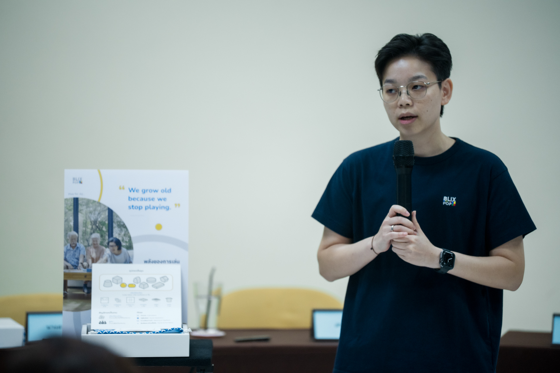 10 นางสาวณัชชา โรจน์วิโรจน์ 1 0