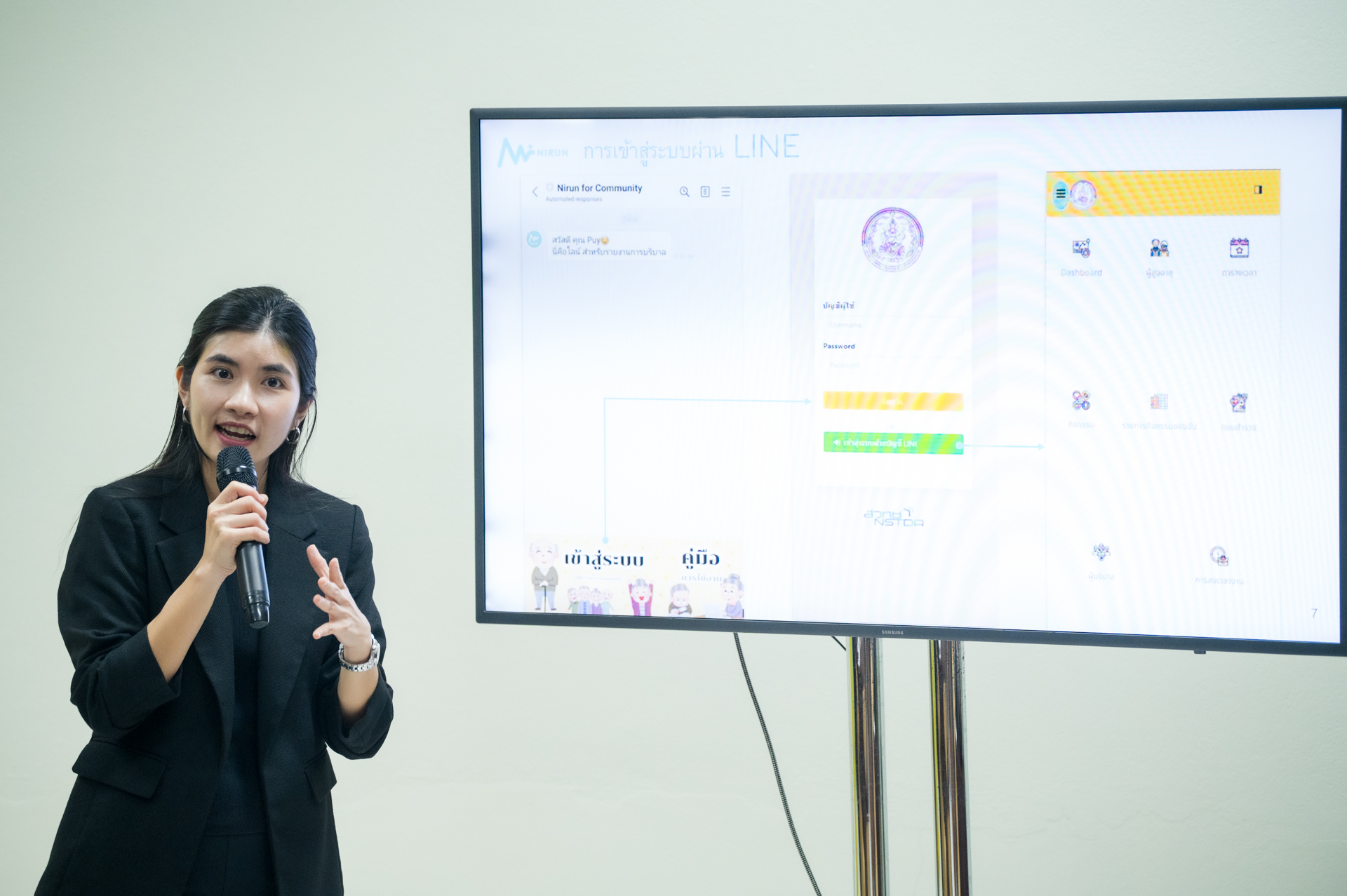 8 นางสาวพรทิพา โชคสูงเนิน 3 0