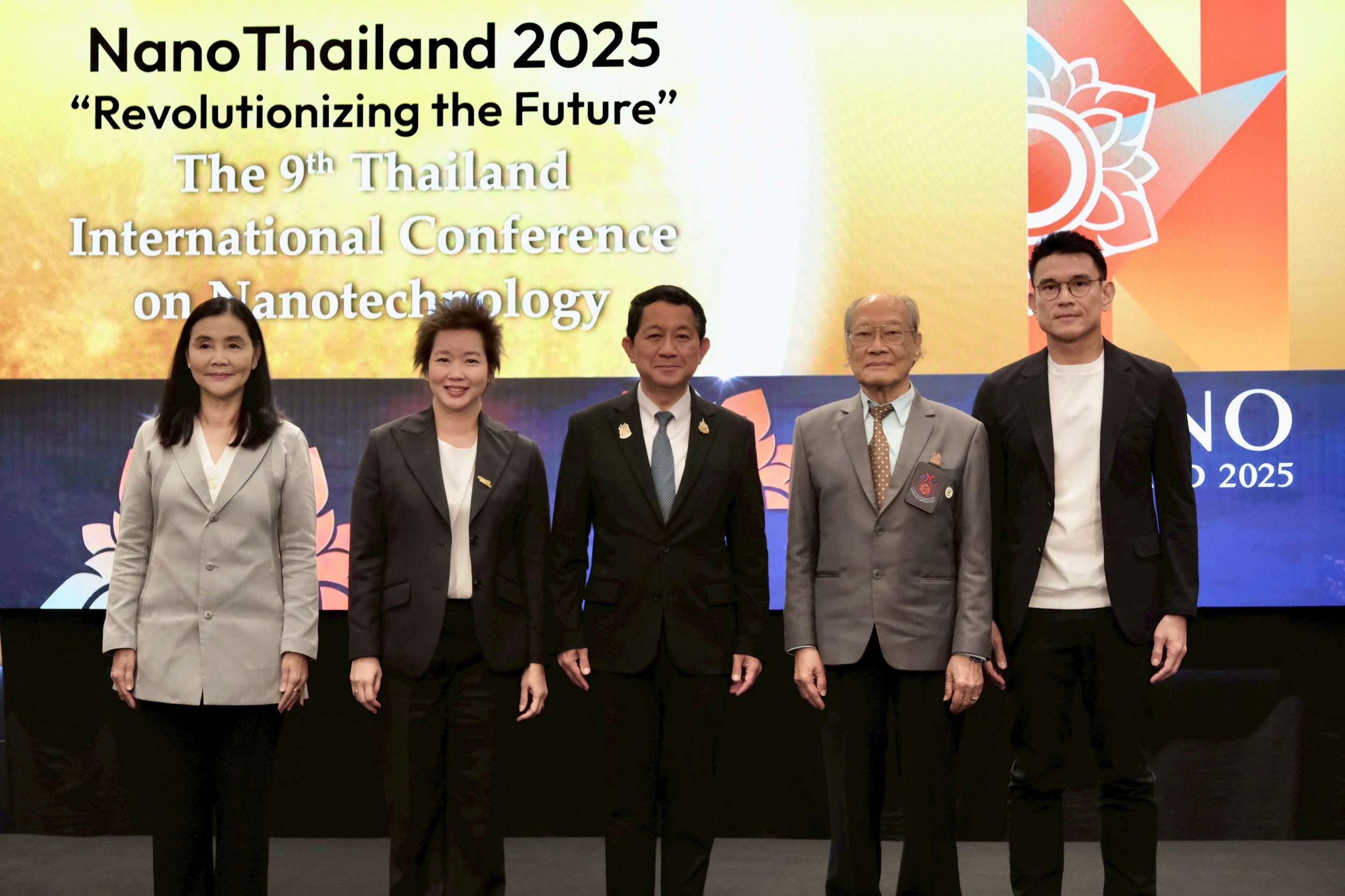 1 รวมผู้บริหา เอกชน