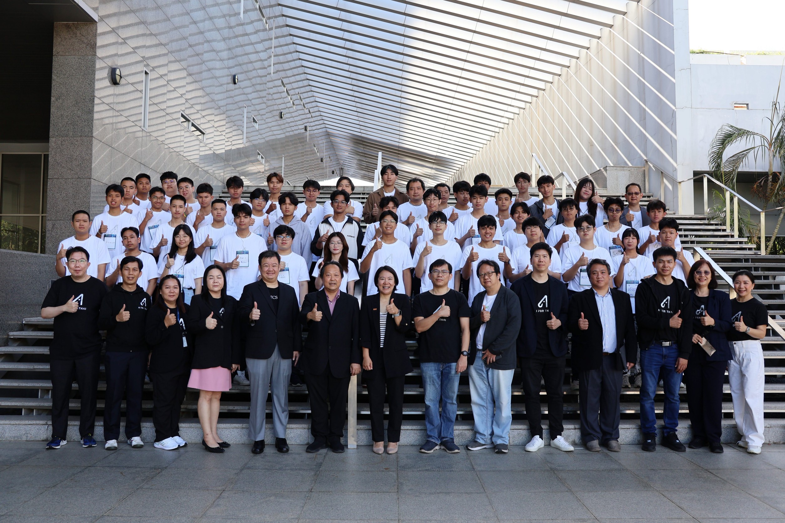 1 ทีมแข่งขัน 70 ทีม