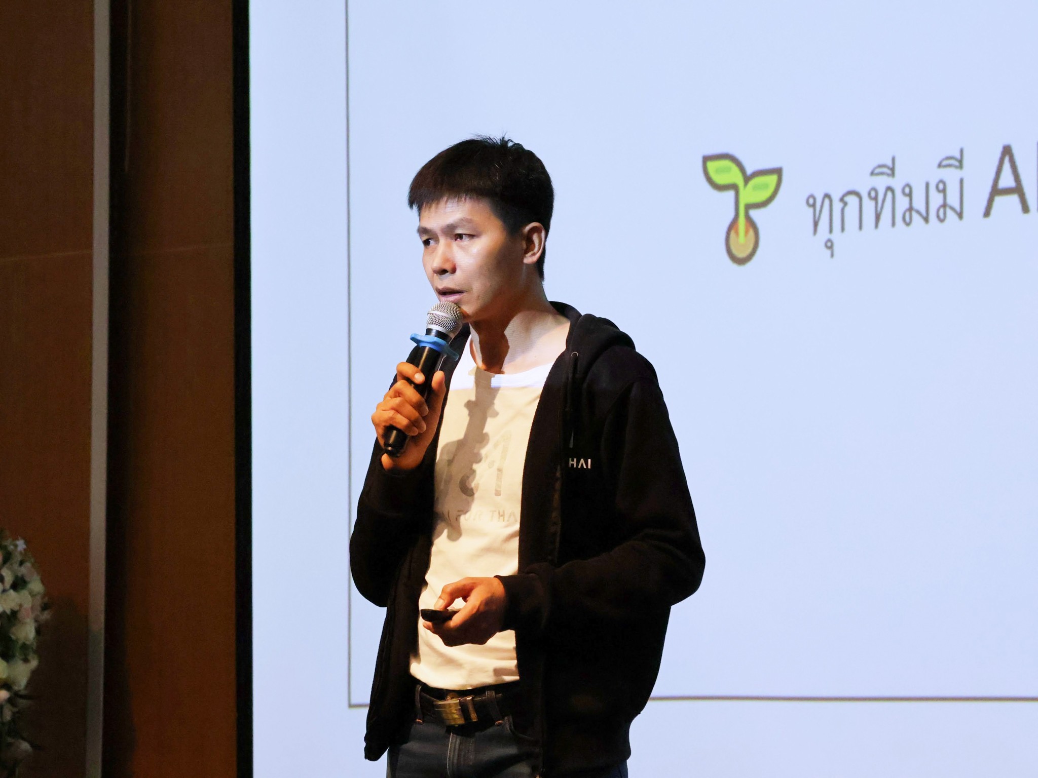 5 ดร.กริช นาสิงขันธุ์ เนคเทค