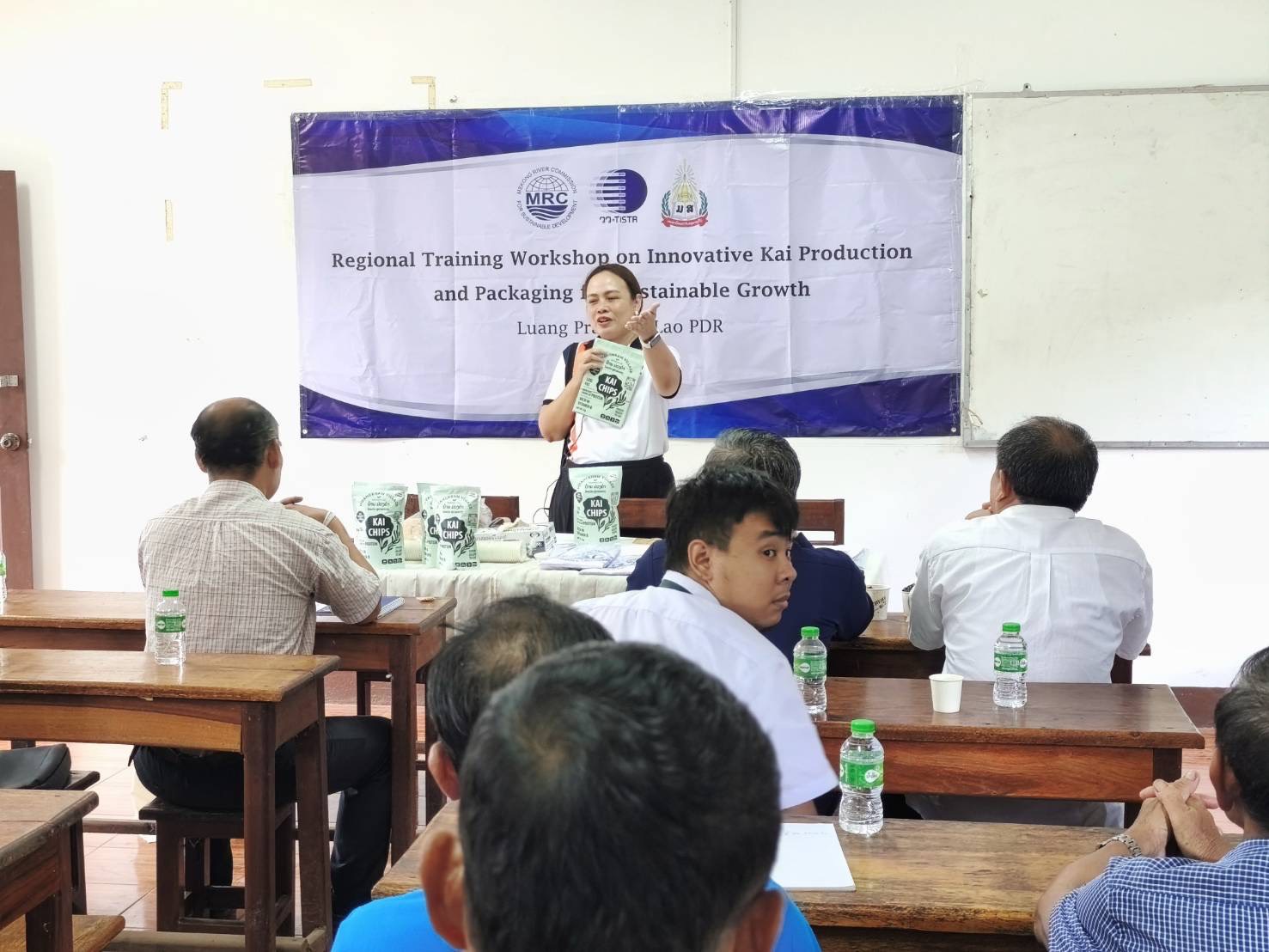 5 ดร.บุณณนิดา บรรยายเนื่องในการอบรม