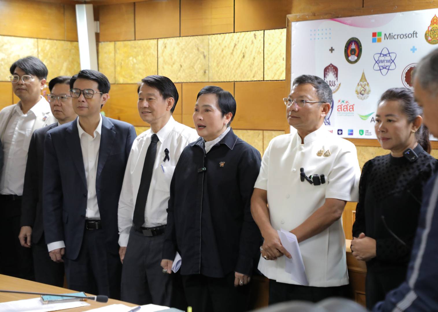 7ผู้บริหารแถลงข่าว