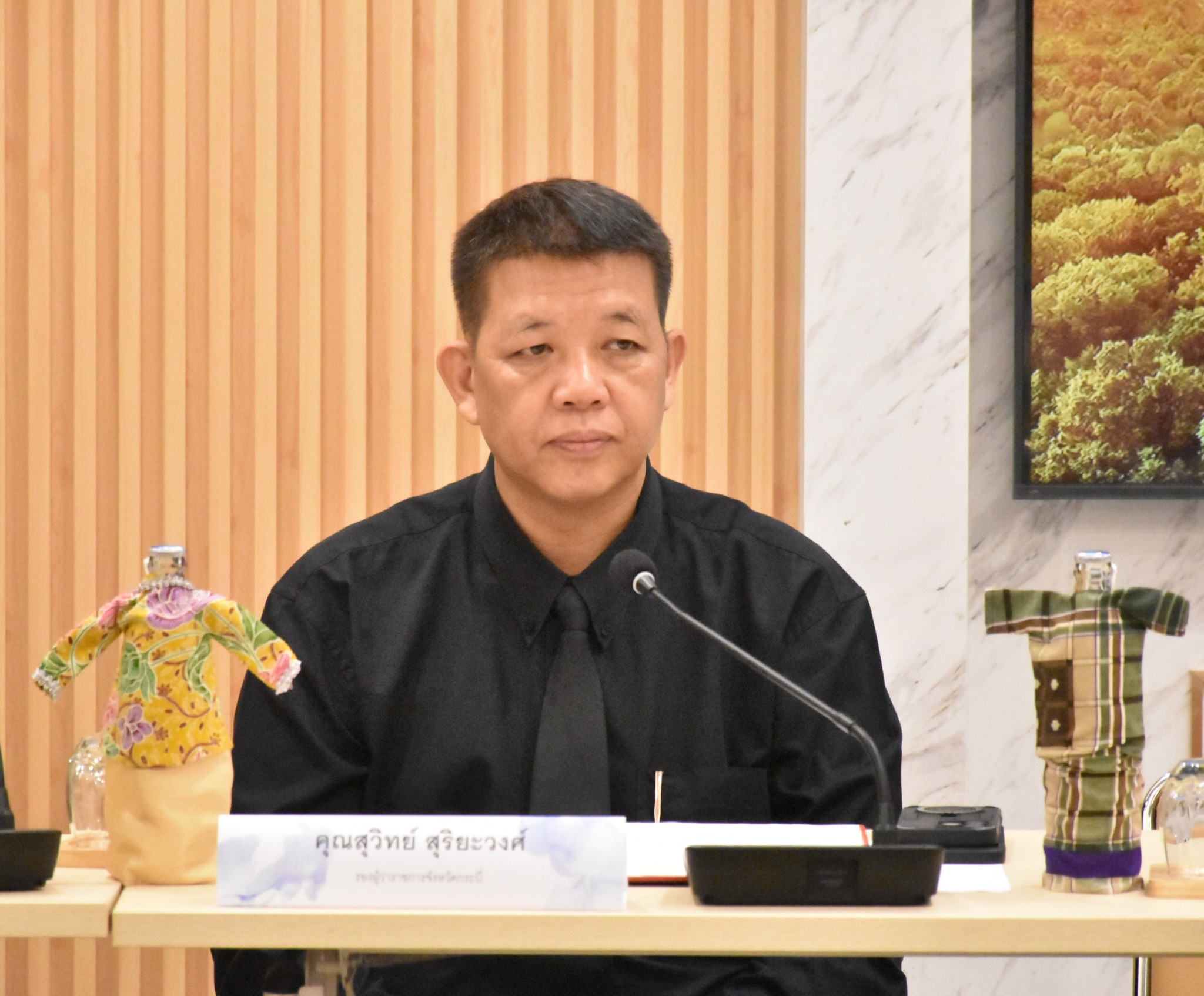 5 นายสุวิทย์ สุริยะวงค์