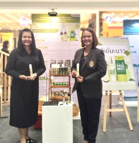 3ดร.ขนิษฐา ซ้าย