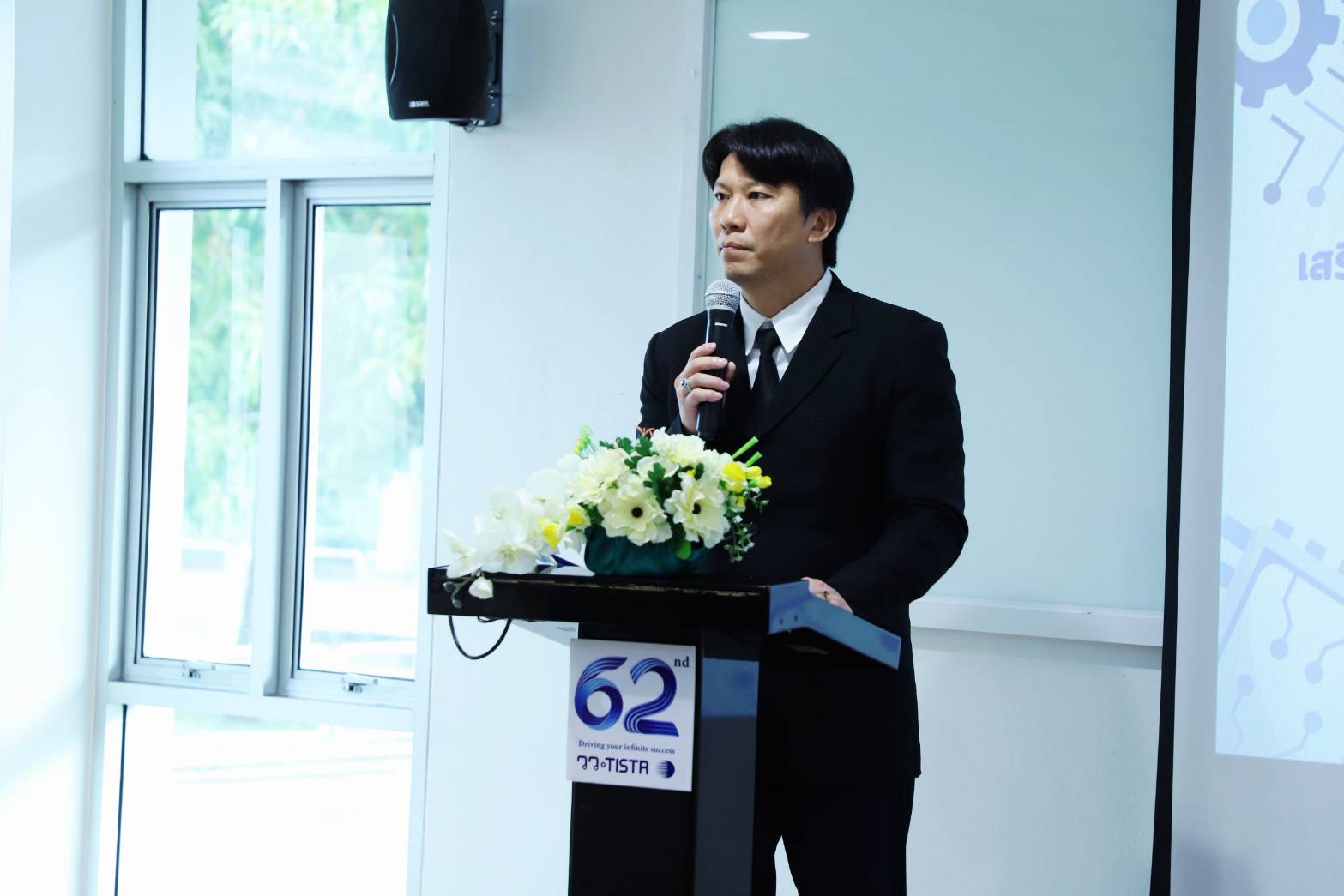 4 ผู้แทนบ.ซีพีฯ