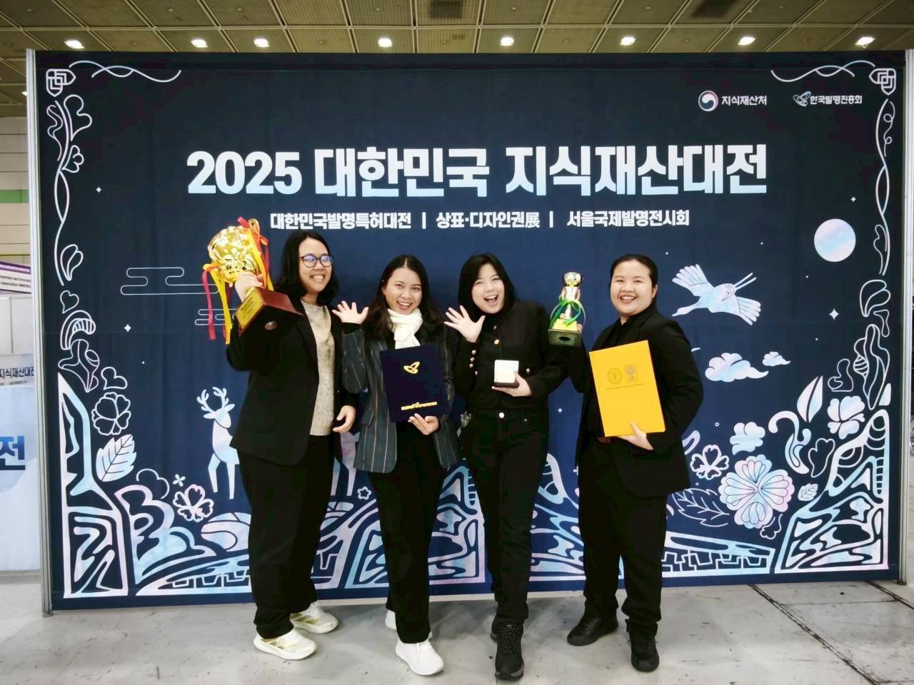 10รางวัลเกาหลี 1