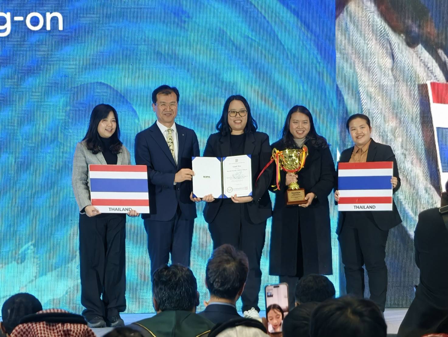 2รางวัลเกาหลี 3