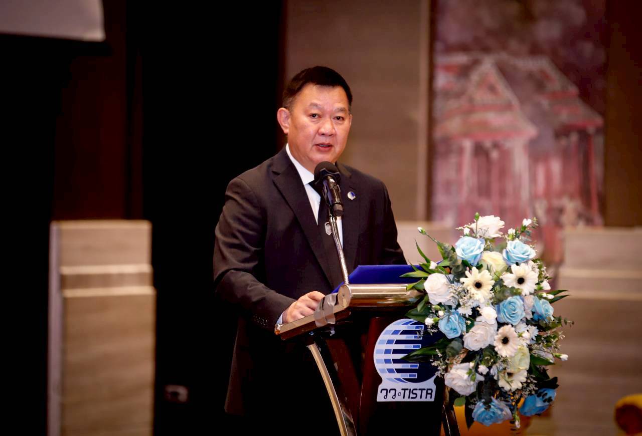 2ผศ.ดร.วีรชัย