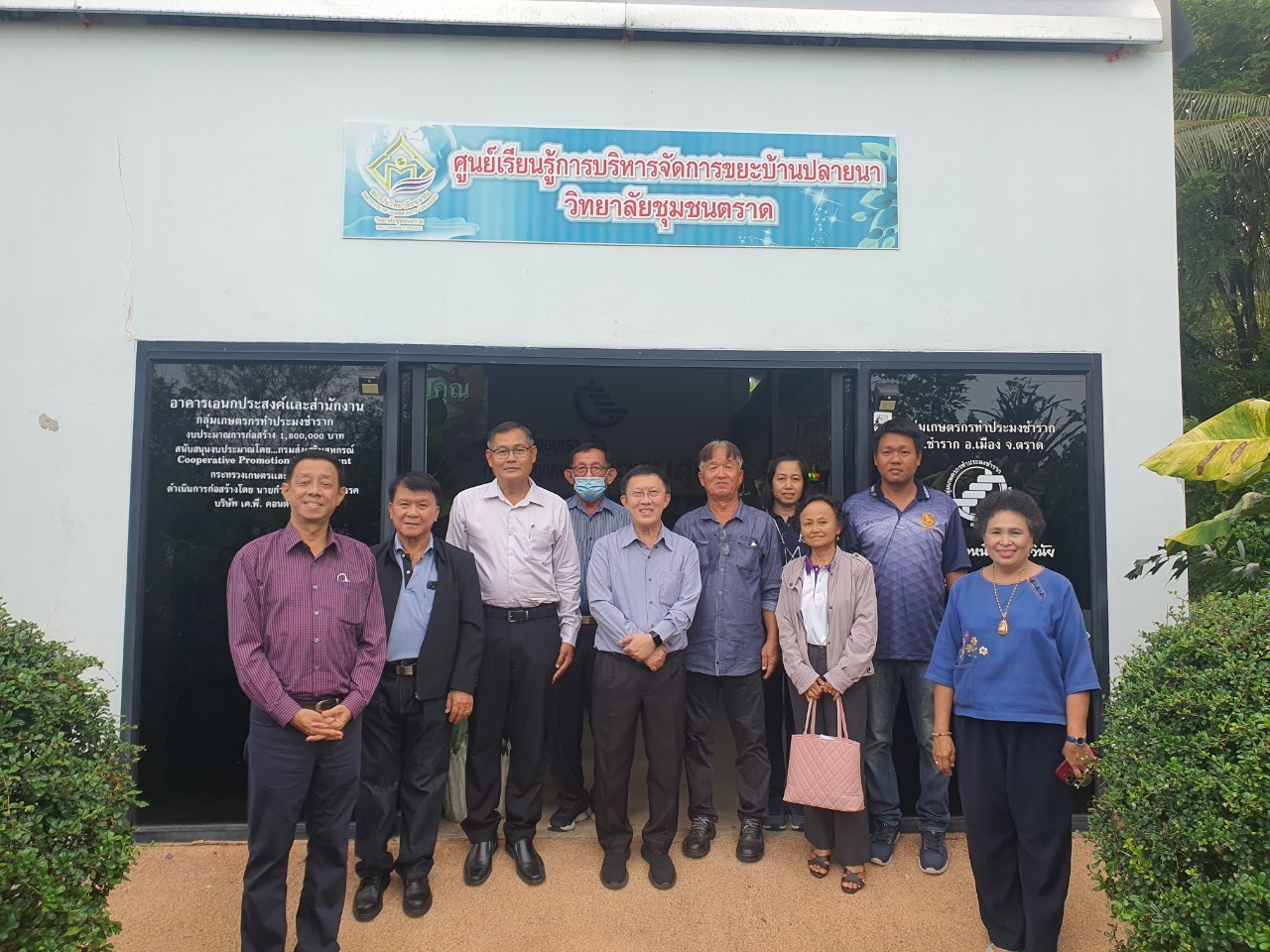 temp ce4982f003b711410eac9eeef6f7b38a1 4885273041217402408 60021438699069