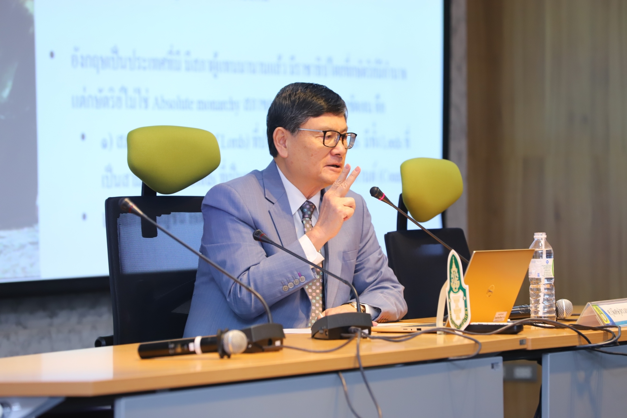 LINE ALBUM บรรยาย สถาบันพระปกเกล้า ๒๒๐๗๒๗ 11