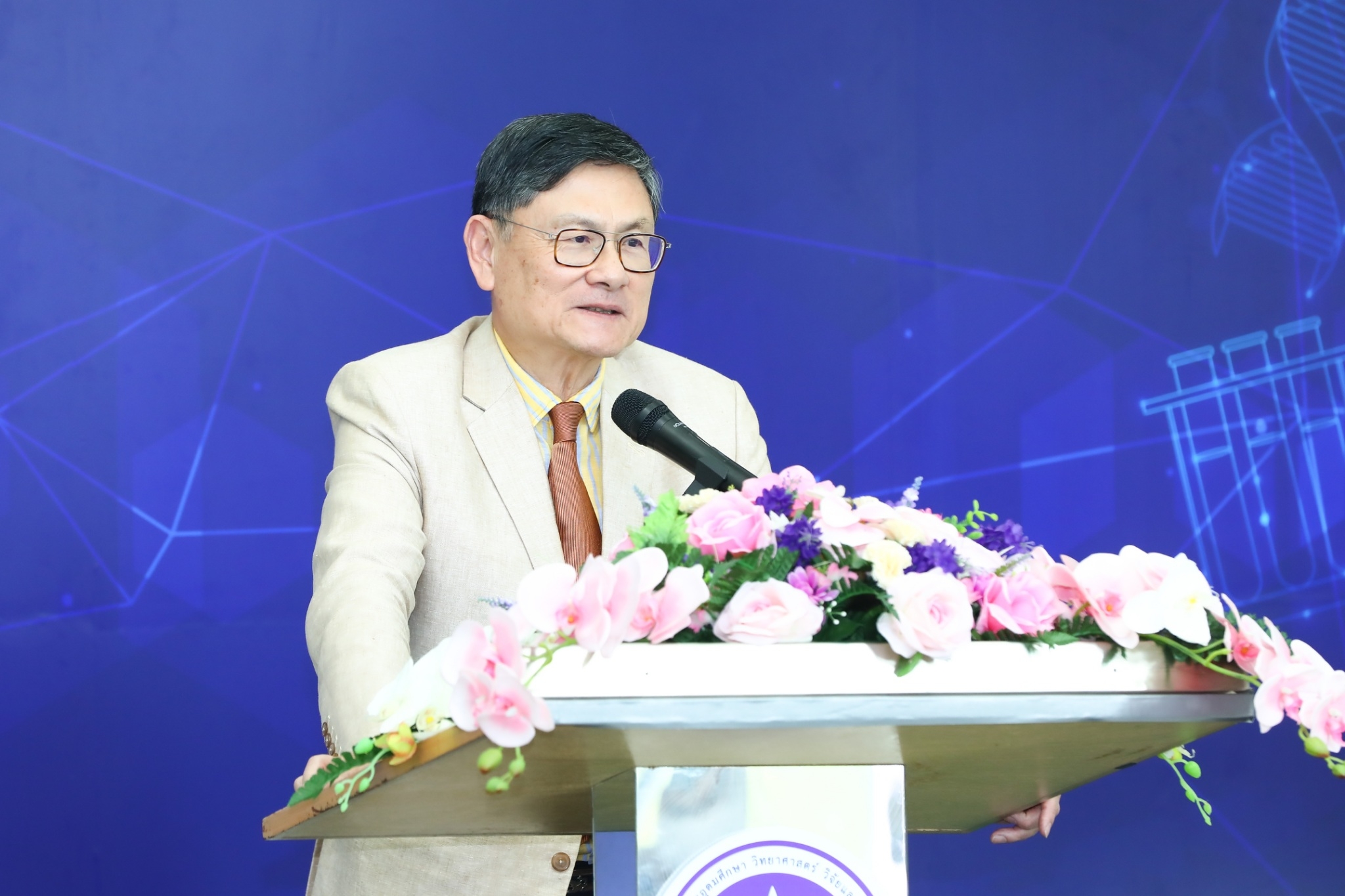 LINE ALBUM 2023.5.24 ๒๓๐๕๒๔ 8