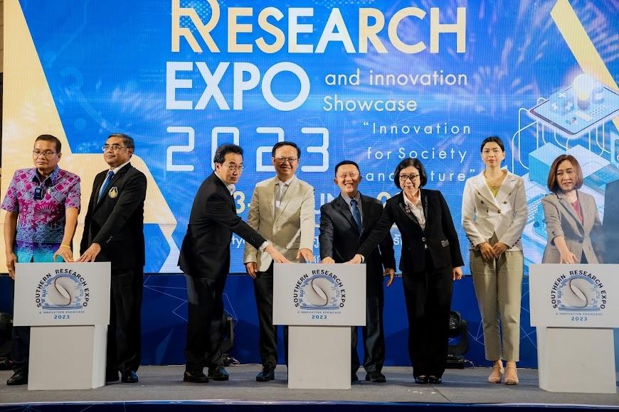 LINE ALBUM 23 มิ.ย.66 Southern Research Expo 2023 ๒๓๐๖๒๗ 16