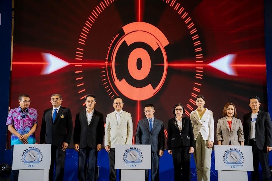 LINE ALBUM 23 มิ.ย.66 Southern Research Expo 2023 ๒๓๐๖๒๗ 17