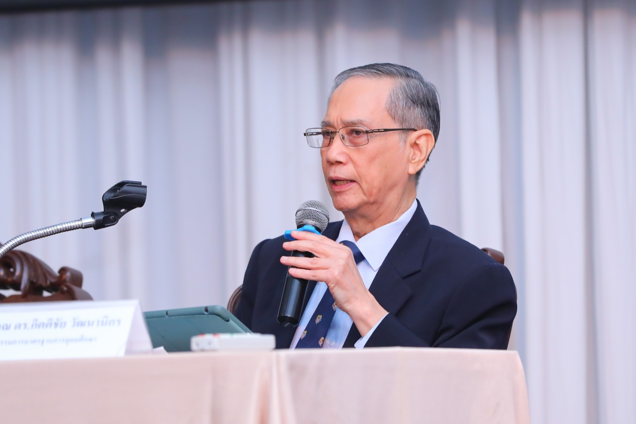 1D9F6B29 1996 4E23 8A85 88A56F392727