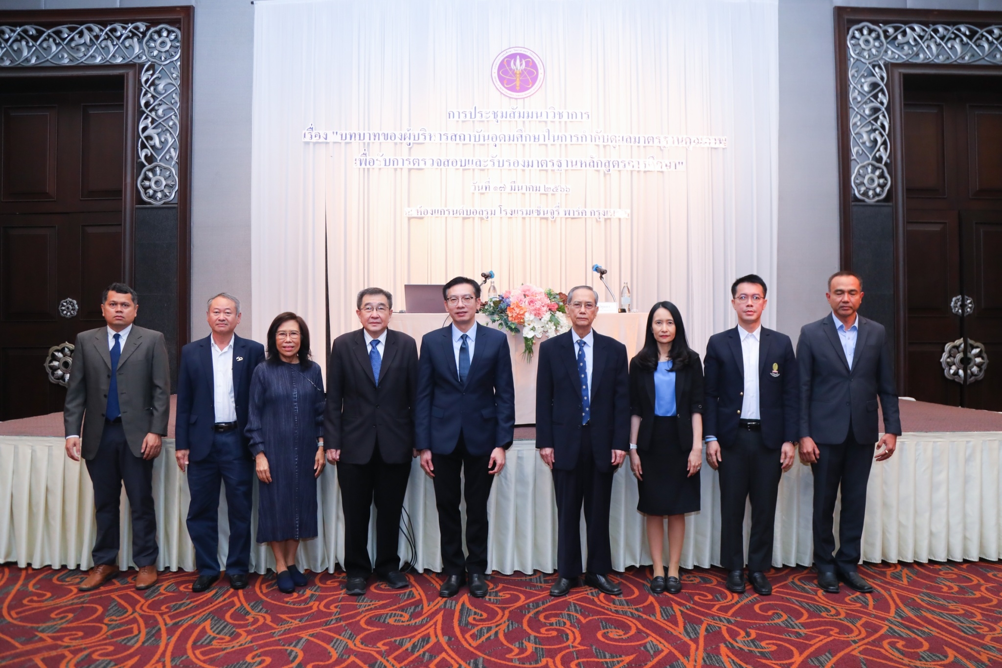 B0BECB62 D30C 4EDC 9B8B 26702AC1D3B4