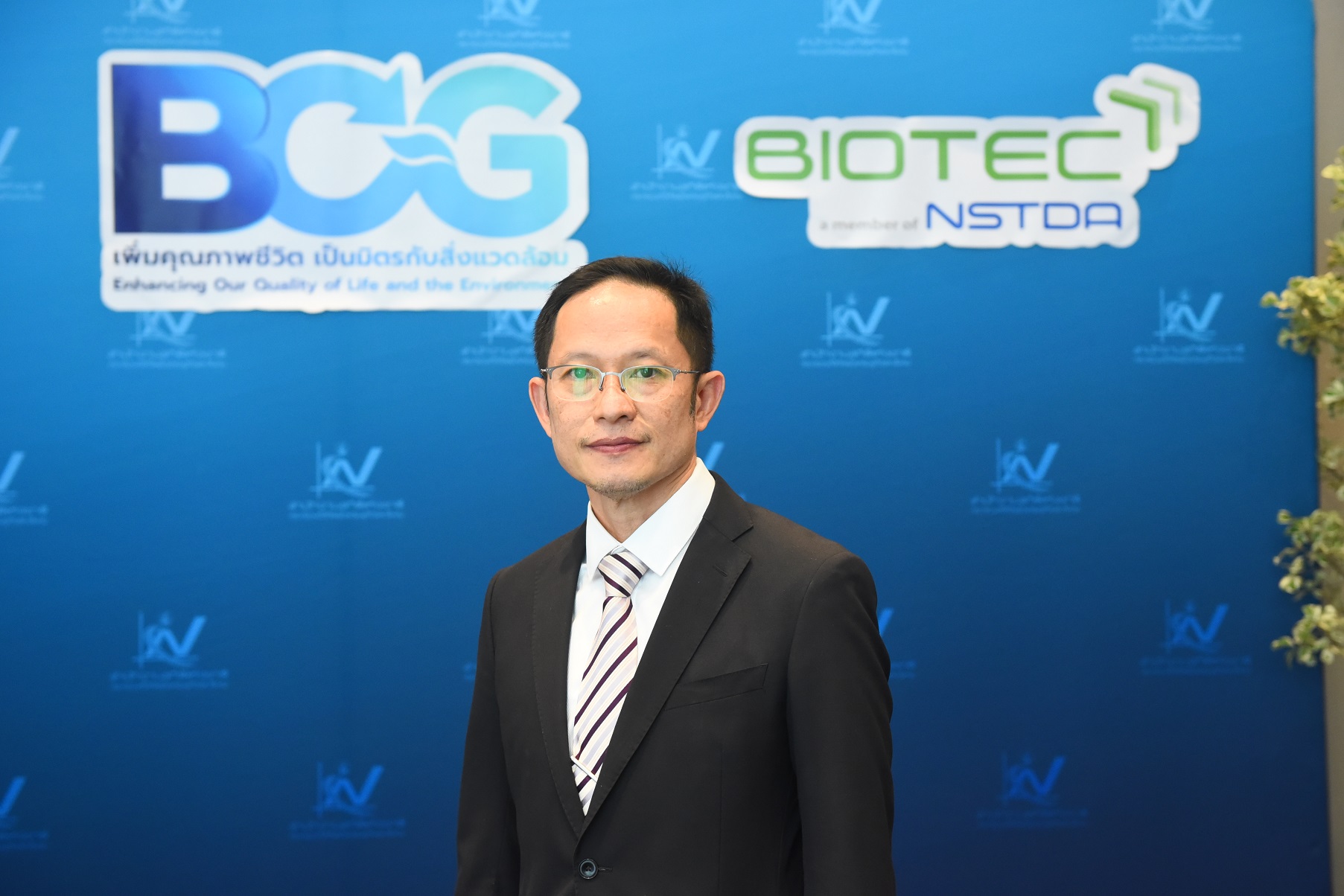 03 ดร.วรรณพ วิเศษสงวน ผู้อำนวยการไบโอเทค