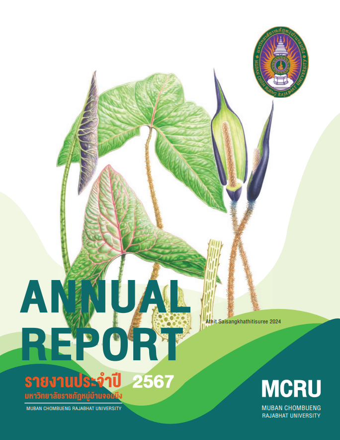 Screenshot 2025 04 21 154633458742