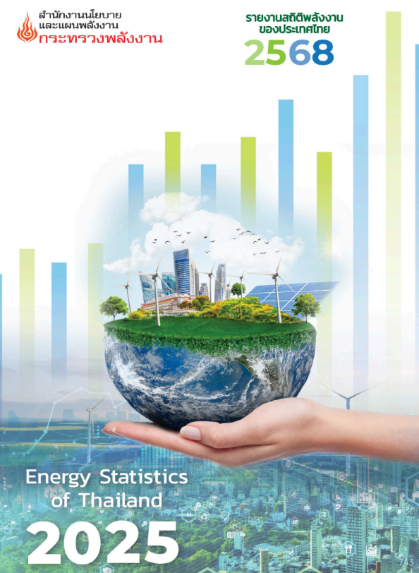 Screenshot 2025 08 21 093816