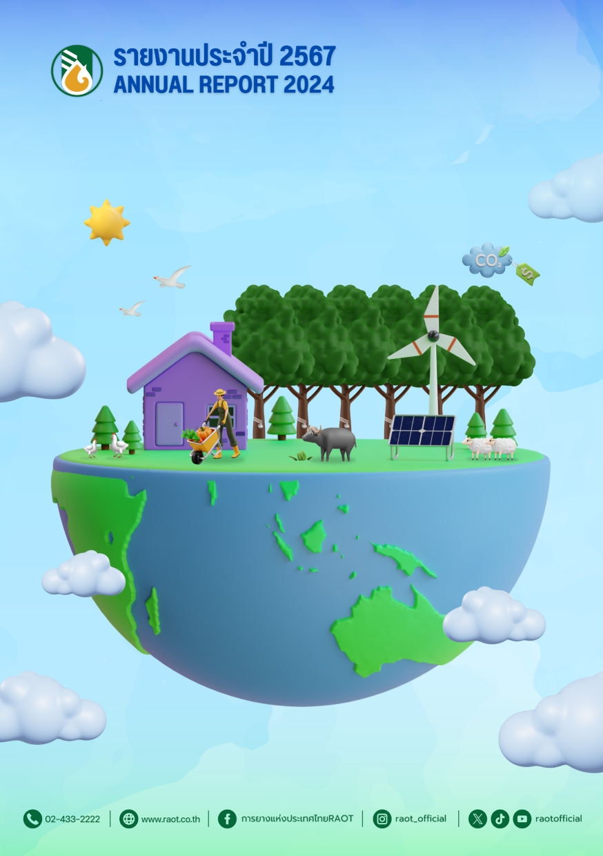 Annual Report 2024 RAOT