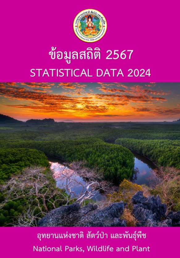 Screenshot 2025 09 12 095019