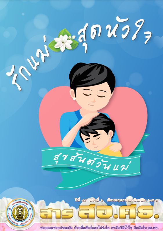 Screenshot 2025 09 19 124227