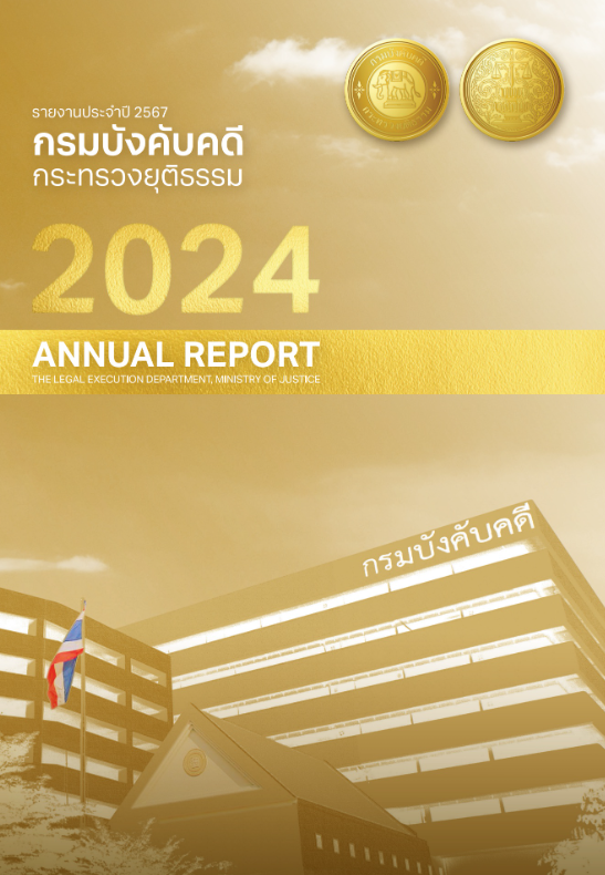 Screenshot 2025 09 26 161013