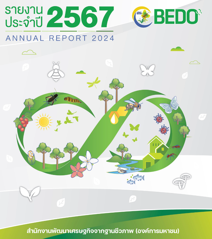 Screenshot 2025 09 26 161501