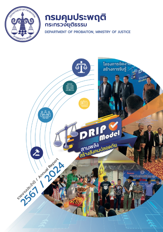 Screenshot 2025 09 26 162730