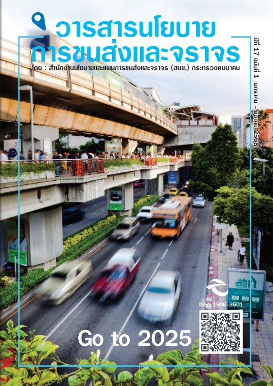 messageImage 1742531828622