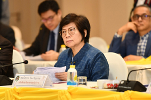 มรภ 5.เชียงใหม่ ๒๐๐๘๓๐