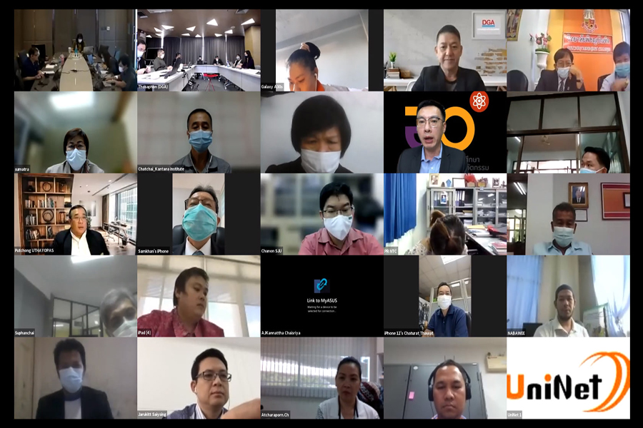 202887963 6036380539705716 1596948285909324520 n