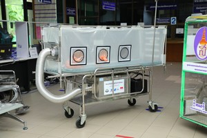 S 2515005