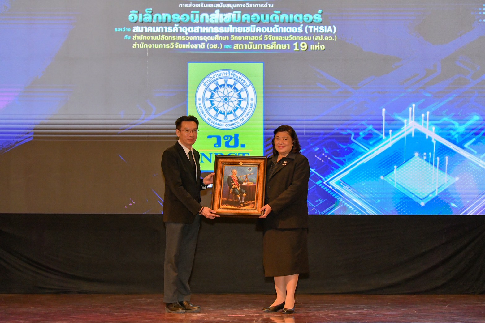 LINE ALBUM 141168 251118 4