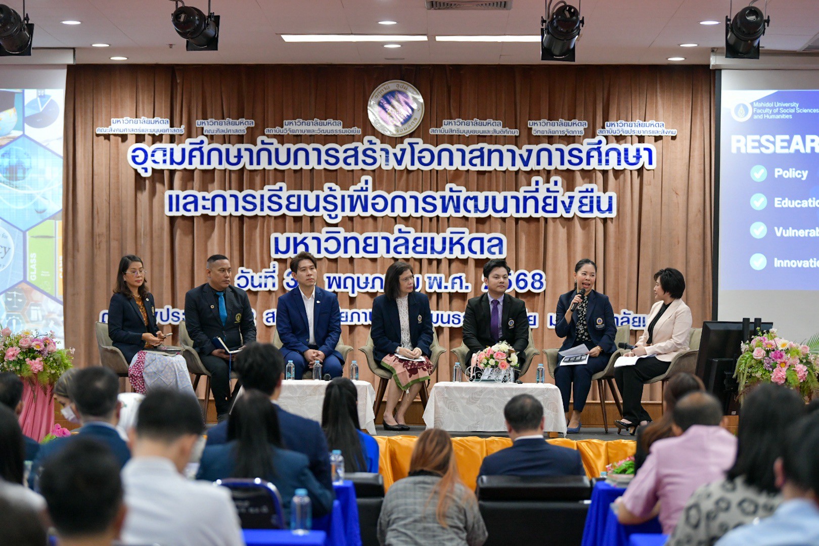 LINE ALBUM 30568 2 250530 4