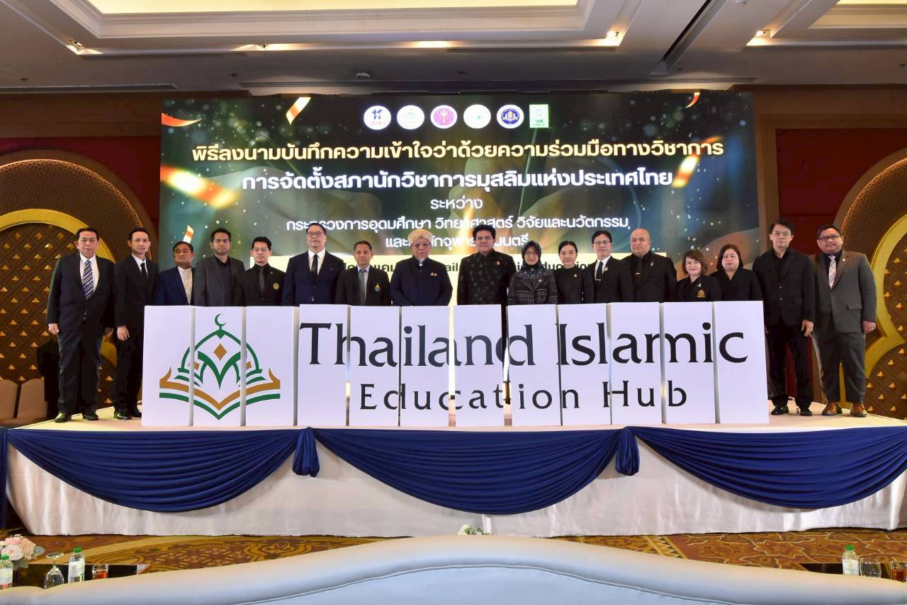 LINE ALBUM 041268 251204 8