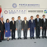 “เพิ่มสุข” ปลัด อว. ผนึกกำลังภาคีเครือข่าย จัดงาน Green Tech ... พารามิเตอร์รูปภาพ 1