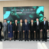 “เพิ่มสุข” ปลัด อว. ผนึกกำลังภาคีเครือข่าย จัดงาน Green Tech ... พารามิเตอร์รูปภาพ 2
