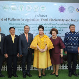 “ศุภมาส” ดัน ม.เกษตรฯ เป็นศูนย์กลางแพลตฟอร์มดิจิทัลและปัญญาป ... พารามิเตอร์รูปภาพ 2