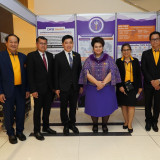 อว. จับมือ 9 เครือข่าย CWIE และสมาคมสหกิจศึกษาไทย จัดงาน “วั ... พารามิเตอร์รูปภาพ 2