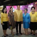 “ศุภมาส” ร่วมพิธีเปิด “OTOP MIDYEAR 2024” หลากหลายผลิตภัณฑ์  ... พารามิเตอร์รูปภาพ 5