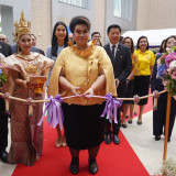 วว. ก้าวสู่ปีที่ 61 “ศุภมาส” พร้อมดันสู่การเป็นหน่วยงานวิจัย ... พารามิเตอร์รูปภาพ 3